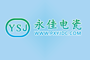 6063G（6063）鋁鎂合金管母線